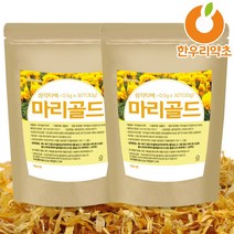 마리골드 티백 60티 금잔화 꽃잎차 메리골드 효능, (티백)마리골드60티백
