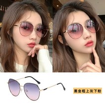 2023신상 여성썬글라스 오버사이즈선글라스 자외선차단