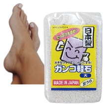 엄지발가락 새끼발가락 복숭아뼈 복사뼈 뒷꿈치 굳은살 제거 일본각질제거제 발껍질 스크럽, 1개