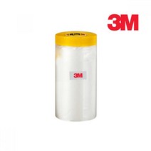 3M 작업용 현장 카바링테이프 900mm x 20M 커버링 카바링케이프 마스킹 페인트테이프
