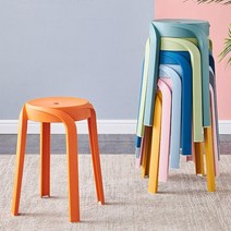 세뇨르킴 레인보우 플라스틱 스툴, 그린