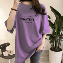 [오늘발송] 스타일아유 여성용 Whatever 레터링 오버핏 반팔티 롱 빅사이즈 박시 반팔티셔츠 반팔 티셔츠[AYG6TS400A]