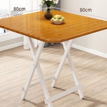 확장형 사이드 접이식 이동식 테이블 책상 식탁 홈바 캠핑 거실 침대 카페 베란다, 45x45x55 화이트