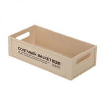 오너클랜 창신 컨테이너 바스켓 2호 270x135x77 MO, 1