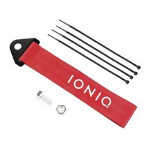 29CM 자동차 그릴 인렛 로프 장식 스트랩 현대 I10 I20 i30N Ix25 I40 Ix55 코나 아이오닉 크레타 에쿠스 인테리어 액세서리, For Ioniq