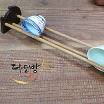 찻잔걸이 38/잔대/이효리 다기세트 효리 민박 중국 보이차 잔 거치대/다도
