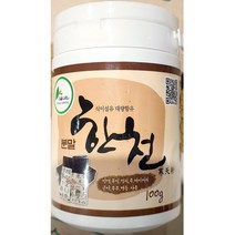 HAPST_ 핫케익파우더 제빵가루 한천 슈크림믹스 소다파우더 미니도나스믹스 한천분말, 선택◎ 이슬 한천 분말 100gX5 우뭇가사리, 이상품좋음
