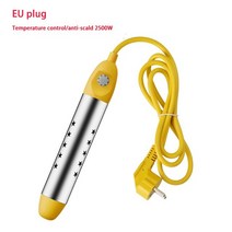 미니온수기 소형전기 순간온수 가정용 업소용 수영장 히터 물 난방 보일러 수영 태양열, EU 2500w