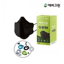 에버그린 KF94 블랙 100매 대형 국산 개별포장 황사 방역 미세먼지 KF-94 k94 마스크, 1개입, 100개