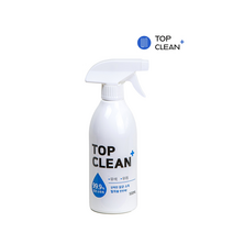 뿌리는소독제 방역소독제 업소용소독제 대용량소독제 차아염소산수, 1박스 (500ML)