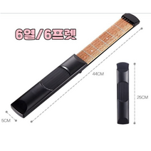 휴대용 기타연습기 코드 원목 6프렛 6열 어쿠스틱 악기(파우치 미포함), 6열(6프렛)