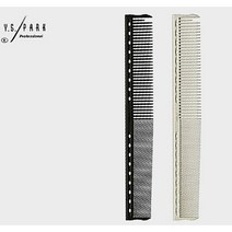 [Y.S.PARK] YS-345 긴커트빗 ( 220mm ) 화이트 블랙 / 헤어 전문 디자이너 인턴 미용실, 1개