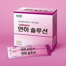 정식품 그린비아 연하솔루션 2.7g 50포 연하제 연하곤란식 암환자 영양식 노인 음식, 단품, 단품
