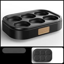 푸드트럭 새우 탕수육 업소용 미니 소형 튀김기 가정용 튀김기계220V Fried egg burger machine non-stick, 02 black