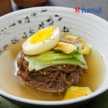 한울종합식품 진짜 맛있는 냉면 10인세트(비빔장세트 구매시 메밀냉면1kg 증정), 02_칡냉면+냉면육수