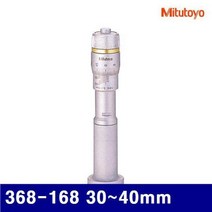 VOK9662074027175 홀테스터 미쓰토요 368-168 30-40mm 0.005mm (1EA)