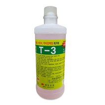 T-3 1L 욕실 타일 청소 세정제 물때 얼룩 백화 제거