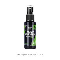 자동차얼룩리무버 타르리무버 칫솔 50ml 엔진 창고 청소기 중유 먼지 제거 엔진 구획 탈지제 세차 액세서리 hgkj s19