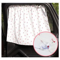 차량용 햇빛가리개 차박커튼 4가지패턴 색상선택, 차박커튼-커피도트