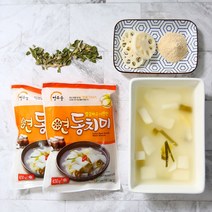 명인이 만든 연 동치미, 3. 연 동치미 450g 5봉