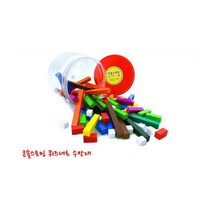 문화센터 문제해결능력 퀴즈네르 수막대 탐구심 연산의기초