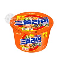 삼양식품 삼양라면 큰컵 110g X 8개