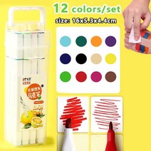 168 색 마커 펜 세트 더블 헤드 브러시 드로잉 형광펜 미적 전문 만화 학교 미술 용품 문구, 09 12 Colors Washable-A