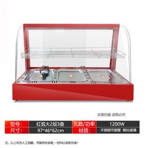 3단 보온 쇼케이스 온장 온열 튀김 치킨 꼬치 편의점 업소용, 05.레드 라지 2단