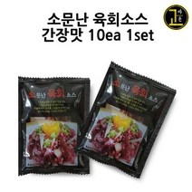 대현 소문난 육회소스 간장맛 40g x10ea (묶음), 10개입
