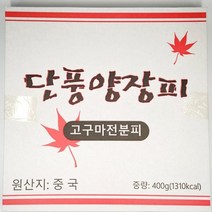 대화엠피 단풍 양장피각 400g 1개 중식재료 대용량 업소용, 상세페이지 참조