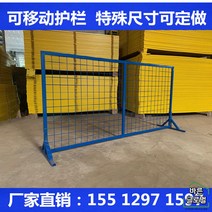 철재 담장 울타리 출일금지 게이트 메쉬 야외 주택 담장 난간 공장 철조망 펜스, 1.7X2m