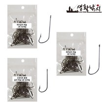 심해 갈치 낚시바늘 중포장 1봉50개입 제주 여수 통영 (상세설명참조), 2호-1봉(50개입)중포장