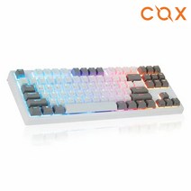 COX 엔데버 텐키리스 RGB TKL 무접점 (화이트 50g)
