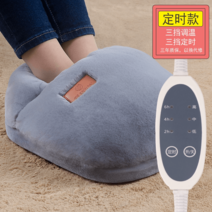 전기 발매트 발온열기 겨울 사무실 방한용품 발난로 풋워머 미니히터, 옵션6