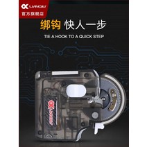 바늘 결속기 낚시 묶는법 자동 낚시줄 감기 묶는 기계 팔자 매듭 묶기 결착기 매듭기 31, 블랙 핸드 그립충전식 전기 후크 결속 장치