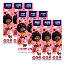 2080 키즈 3스텝 치약 베리믹스 80g(6세~9세) X 9개
