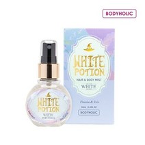 [NEW][바디홀릭] 바디미스트 화이트포션 50ml