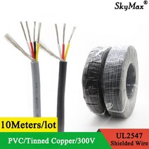 10m 30 28 26 24 22 20 18 awg ul2547 차폐 와이어 채널 오디오 2 3 4 5 6 7 8 코어 헤드폰 제어 구리 신호 케이블, 회색, 28AWG x 10미터, 8코어
