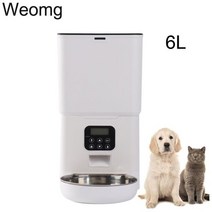 6L 3.5L 애완 동물 피더 음식 디스펜서 고양이 개 여행 공급 스마트 느린 고정 시간 금액, 02 6L White Pet Feeder, 02 With 5V USB Plug