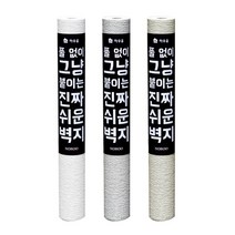 호쿠호니 셀프도배지 만능풀바른벽지 풀먹인 시공 2.5m 단열 국산, 베이지
