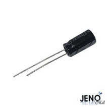 알루미늄 전해 커패시터 콘덴서 100uF 16V HBM1423, 5개