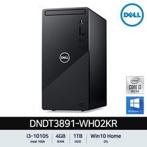 [DELL] 인스피론 3891 DNDT3891-WH02KR i3-10105 (4GB / 1TB / Win10Home) [기본제품]