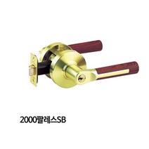 위즈펌 정화테크 목문레버침실용 문고리 도어록 2000팔레스SB