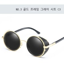 2023 새로운 유럽과 미국의 복고풍 펑크 선글라스 금속 선글라스 라운드 프레임 선글라스 남성과 여성 도매