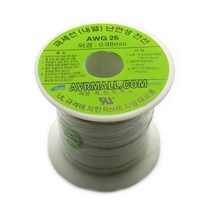 SME AWG26-WHITE 극세선 내열 난연성 전선 (연선:7선/0.16mm)