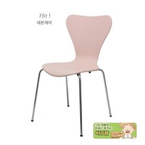 바우팜체어시티 세븐체어st 쉘체어, 그레이-금장다리