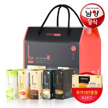 남양 루카스나인 프리미엄라떼팩 선물세트/라떼5종+프렌치카페 10T증정, 루카스나인 프리미엄라떼팩 선물세트