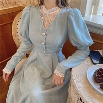 하늘색원피스 여성 봄 여름 브이넥 레이스 바스락 원피스 결혼식하객룩 5월 커플시밀러룩 하객룩 펀칭 4월