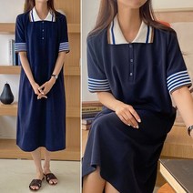 쏭걸 여름 빅사이즈 카라 원피스 77 88 99 110 XL XXL 롱원피스 3491