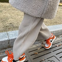 츄러스 팬츠 등원룩 간절기 겨울 일자핏 넉넉핏 부자룩